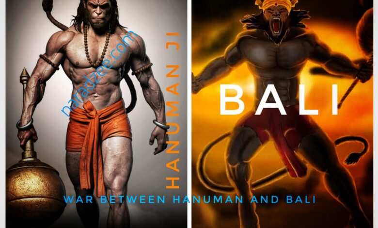 STORY OF HANUMANJI AND BALI WAR