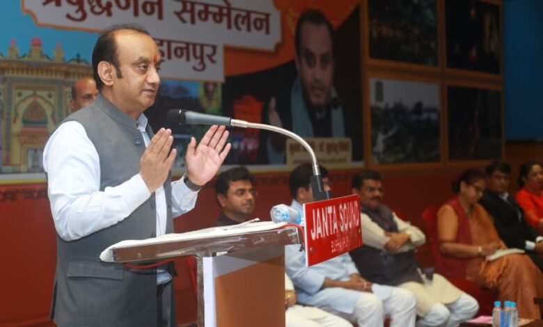 Sudhanshu Trivedi in Burhanpur