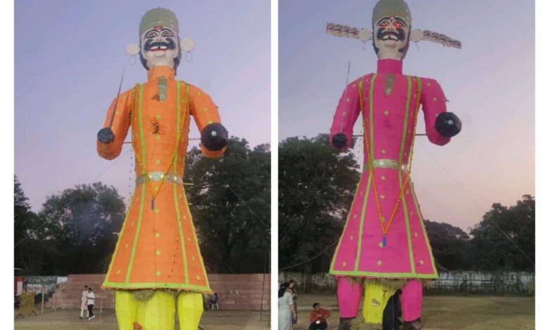 Ravan Dahan 2023