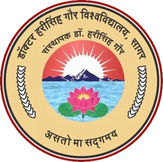 Sagar University