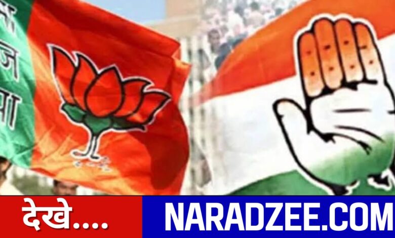 mp Government exit poll