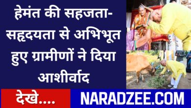 hemant-khandelwal-betul-election-news