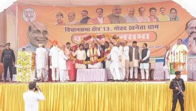 Union Minister Shri Rajnath Singh