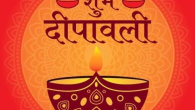 Diwali Vastu Tips