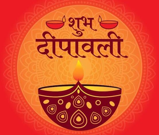 Diwali Vastu Tips