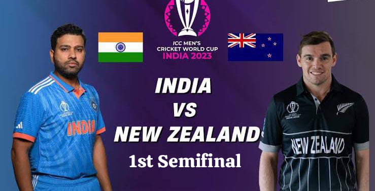 India vs New Zealand ICC Cricket World Cup 2023 1st Semifinal Match