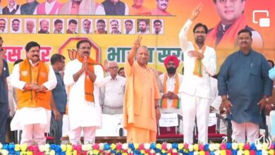 CM Yogi Adityanath In Ashoknagar MP