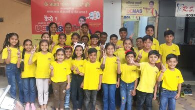 BETUL MATHS CHAMPIONSHIP