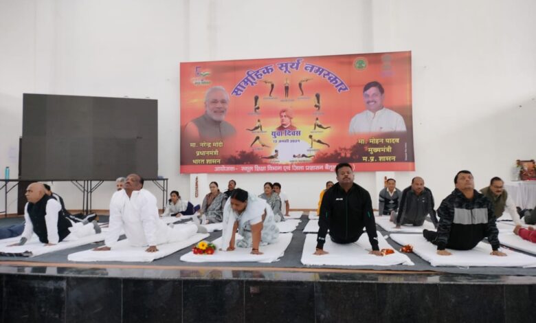 SWAMI VIVEKANAND JAYNTI BETUL NEWS