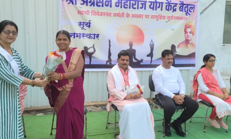 National Youth Day in Agrasen Maharaj Yoga Center