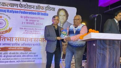 RAMKISHOR PAWAR NATIONAL AWARD NEWS