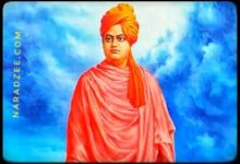 VIVEKANADA JAYANTI