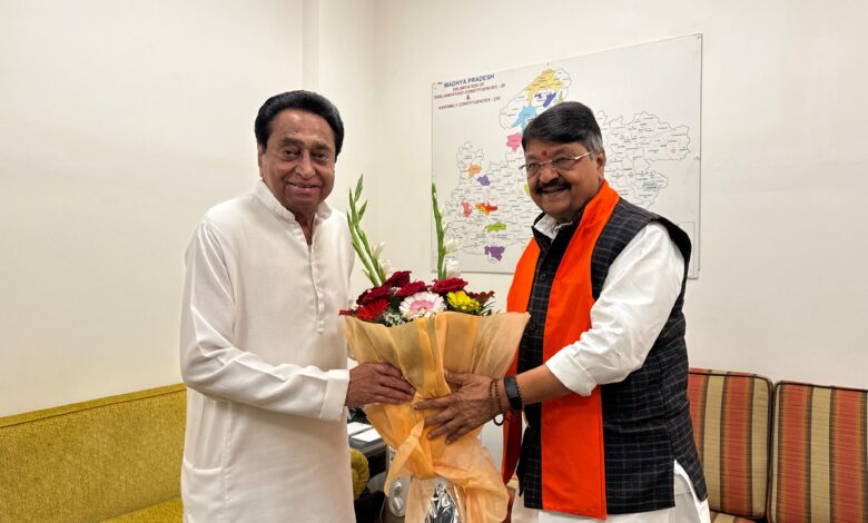 MP News Bhopal