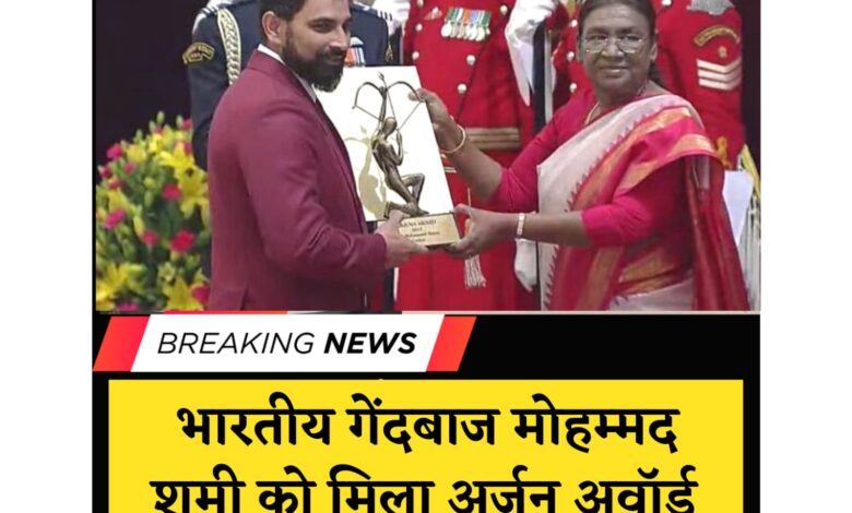 Mohammed Shami India fast Baller