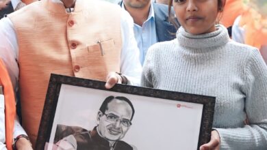 Saloni skill Athner Betul