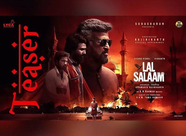 Lal Salaam Movie