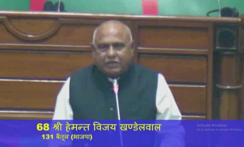 MLA Hemant Khandelwal Betul