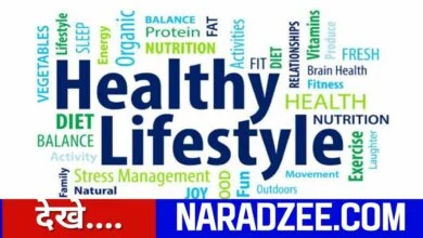 Healthy Life Tips