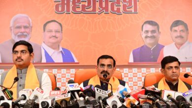 Press Conference MP bjp