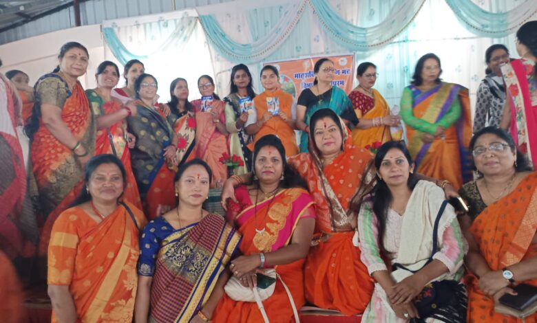 Dr. Vijeta Choubey Betul