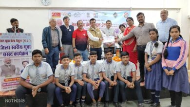 Youth Parliament Program