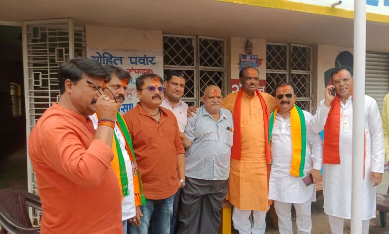 MP RANGPANCHMI