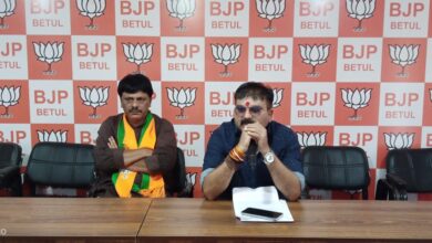 BJP News Betul