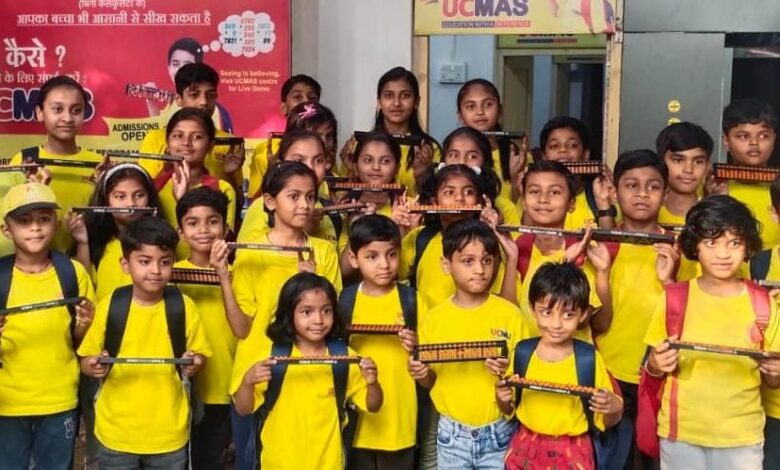 UC Mas Abacus News