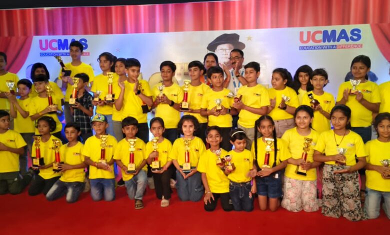 UCMAS State Level Competition Indore News