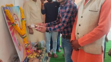 Sen Maharaj Birth Anniversary