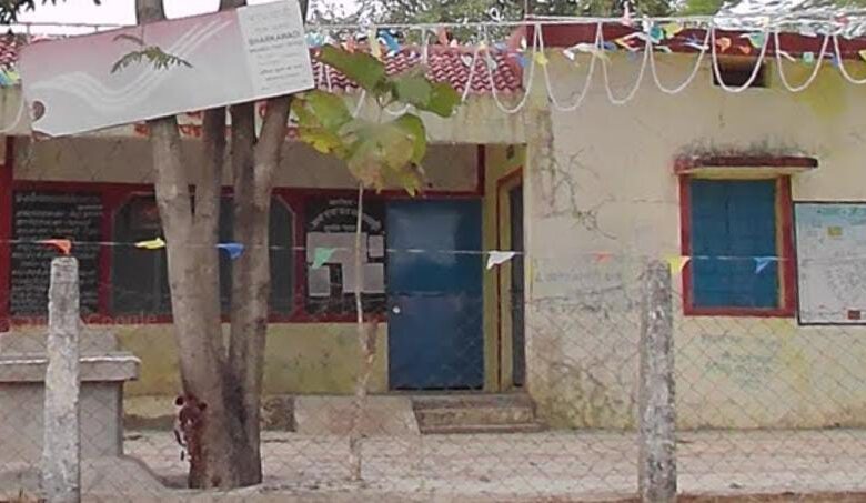 Bharkawadi Sarpanch BEtul