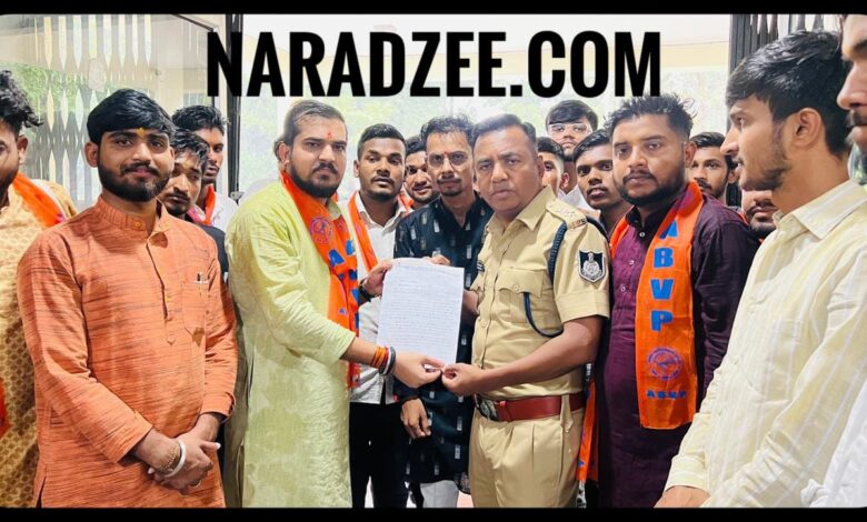 ABVP NEWS BETUL MP