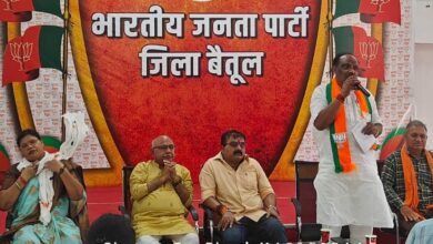 Betul News District BJP Office Vijay Bhawan