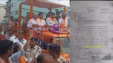 Multai News gaayakee jaati