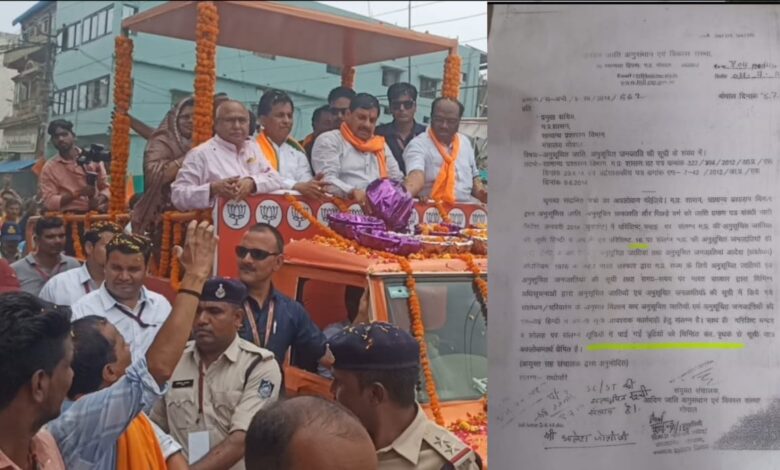 Multai News gaayakee jaati