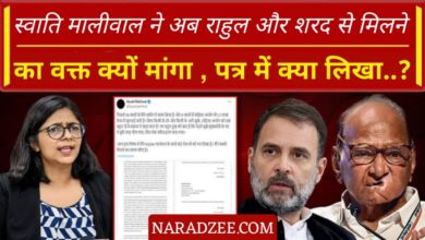 AAP News Delhi Swati Maliwal