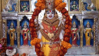 TAPTI MAHIMA TRATIY ADHYAY 1